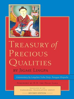 cover image of Treasury of Precious Qualities